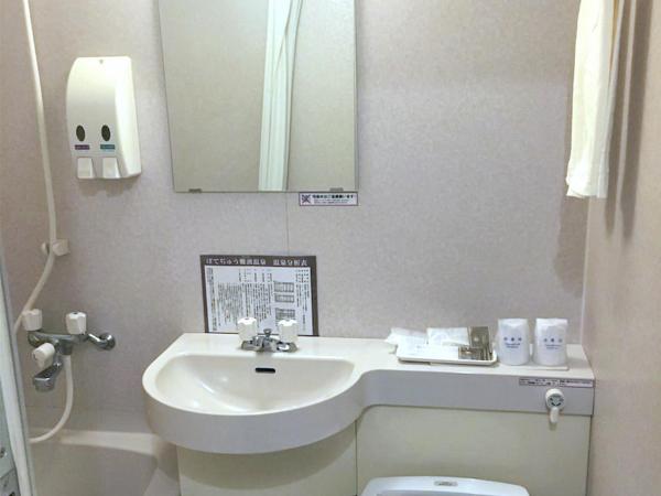 Natural Hot Spring Midosuji Hotel : photo 4 de la chambre chambre semi-double