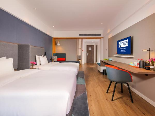 Holiday Inn Express Chengdu East, an IHG Hotel : photo 2 de la chambre chambre standard avec 2 lits queen-size