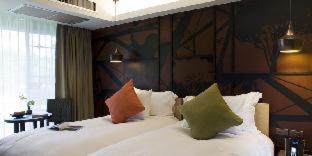 U Inchantree Kanchanaburi : photo 2 de la chambre room #27199148