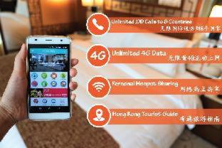 Lan Kwai Fong Hotel - Kau U Fong : photo 4 de la chambre room #5534342