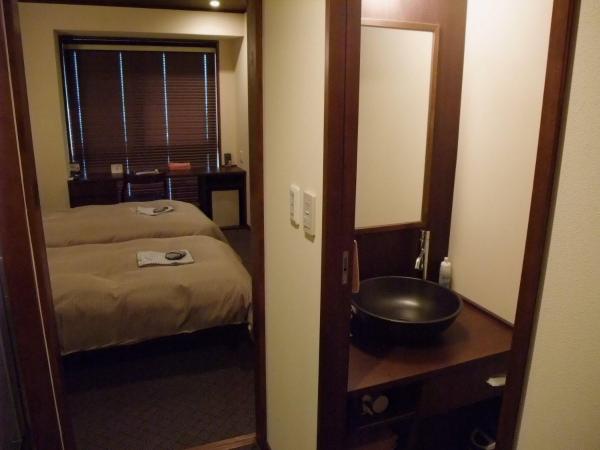 Ochanomizu Hotel Shoryukan : photo 3 de la chambre chambre lits jumeaux - fumeurs