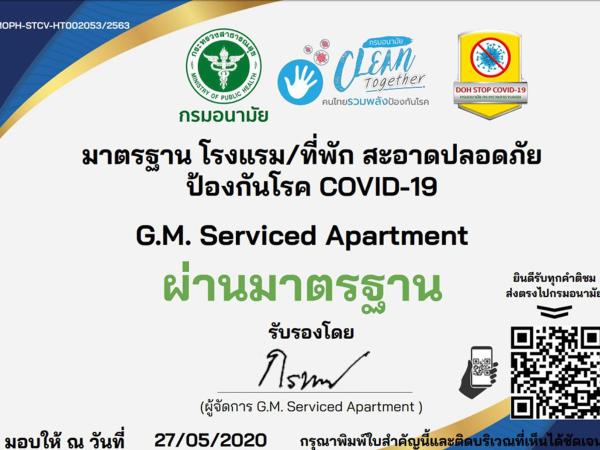 GM Serviced Apartment (SHA Certified) : photo 1 de la chambre appartement deluxe - 1 chambre