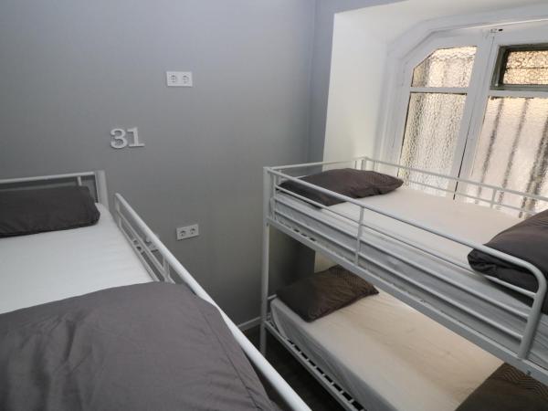 Madrid Downtown Hostel : photo 10 de la chambre lit dans dortoir mixte de 4 lits