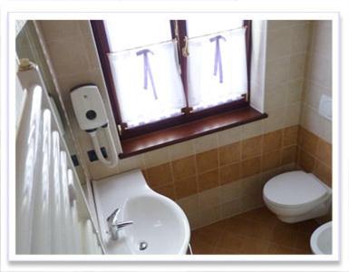 Agriturismo Bacche di Bosco : photo 5 de la chambre chambre double ou lits jumeaux