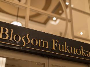 JR Kyushu Hotel Blossom Fukuoka : photo 1 de la chambre room #47297124