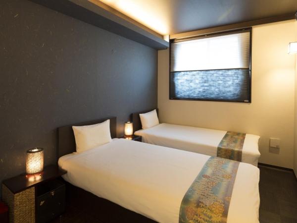 Guest House Wagokoro : photo 1 de la chambre chambre lits jumeaux standard