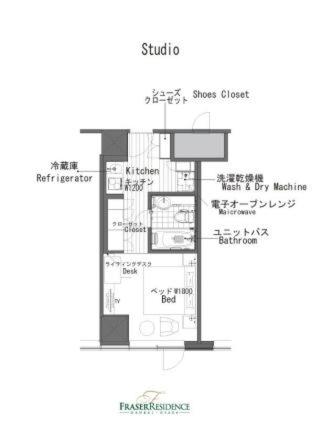 Fraser Residence Nankai Osaka : photo 4 de la chambre room #25947514