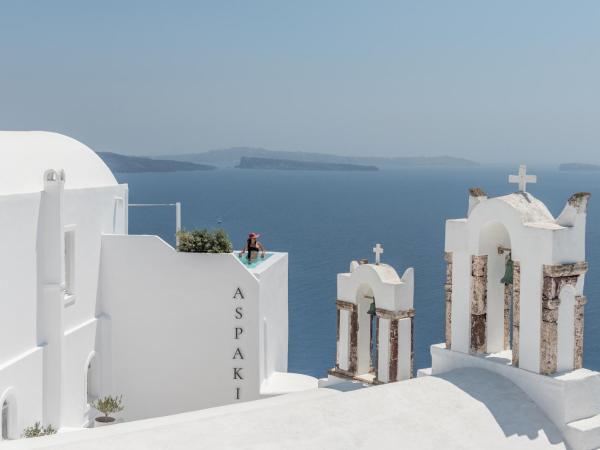 Aspaki by Art Maisons : photo 2 de la chambre suite exécutive