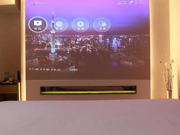 Lavande Hotel Suzhou Guanqian : photo 3 de la chambre chambre double