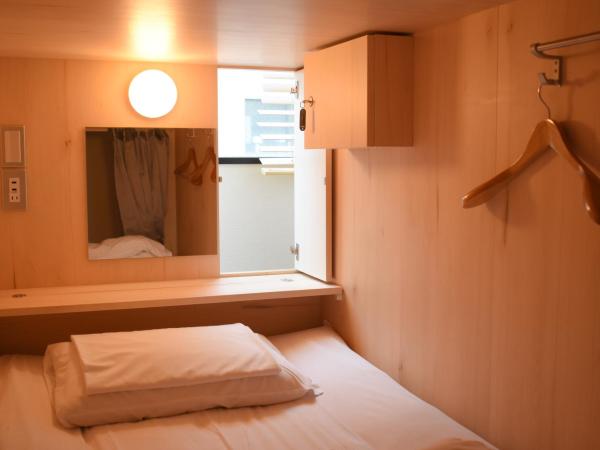 TOKYO-W-INN Asakusa : photo 3 de la chambre lit superposé dans dortoir mixte de 8 lits (2f)