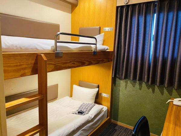 Ueno Touganeya Hotel : photo 1 de la chambre chambre lits jumeaux avec lit superposé