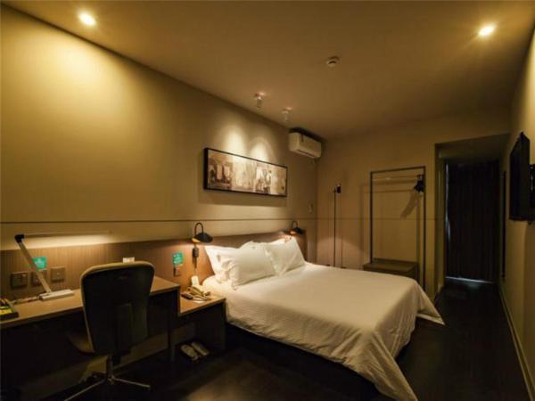 Jinjiang Inn Select Wuxi Nanchang Street Huaqing Bridge Metro Station : photo 2 de la chambre chambre double