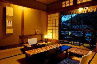 Heihachi Tea House Inn : photo 2 de la chambre room #44938720