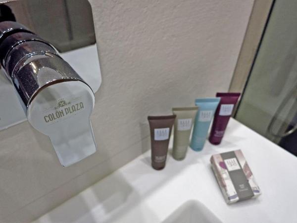 Hotel Colón Plaza : photo 8 de la chambre room #4478116