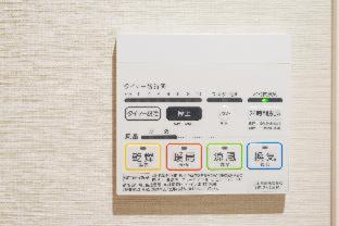 Stay SAKURA Kyoto Higashiyama Shirakawa : photo 9 de la chambre room #429604217