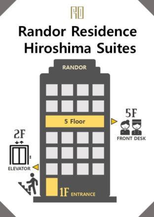 Randor Residence Hiroshima Suites : photo 8 de la chambre room #476713512