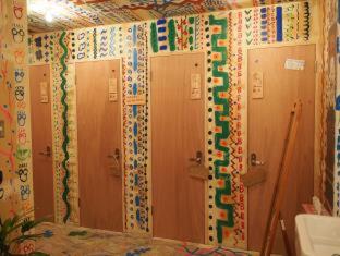 Kamagasaki University of the Arts Cafe Garden Guest House aka Cocoroom : photo 7 de la chambre room #236878519