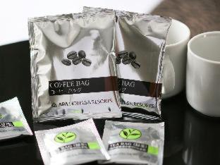 APA Hotel Kobe Sannomiya : photo 1 de la chambre room #35955217