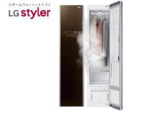 DEL style Osaka Shin Umeda by Daiwa Roynet Hotel : photo 3 de la chambre room #615412107