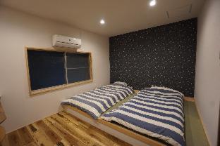 Villa Kyoto Saiin : photo 4 de la chambre room #218185708