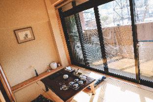 和正堂・禅 : photo 1 de la chambre room #574427316