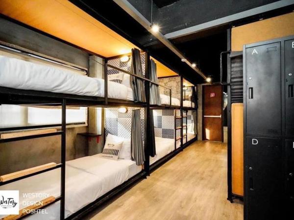 Westory Design Poshtel : photo 3 de la chambre lit dans dortoir mixte de 10 lits