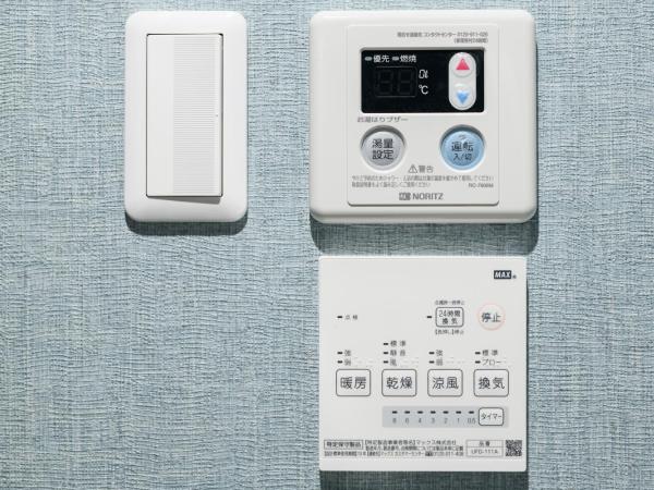 JP INN Kyoto Ekimae Mongakucho : photo 8 de la chambre chambre lits jumeaux standard