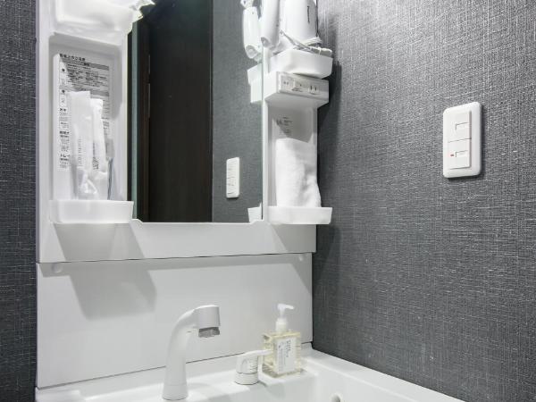 JP INN Kyoto Ekimae Mongakucho : photo 7 de la chambre chambre lits jumeaux standard