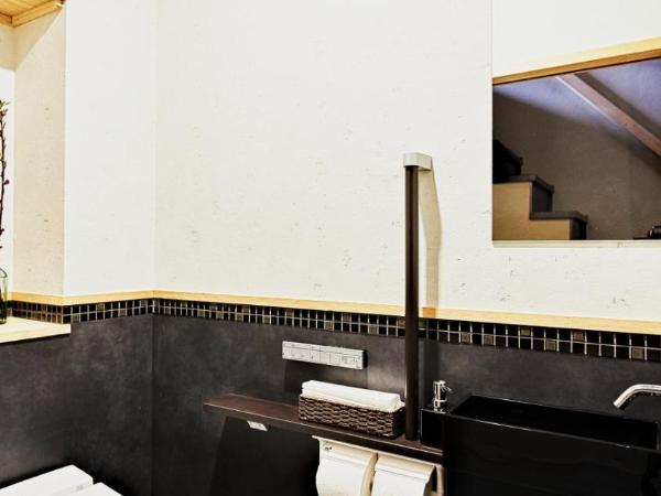 Kokonoe Machiya : photo 7 de la chambre chambre double deluxe