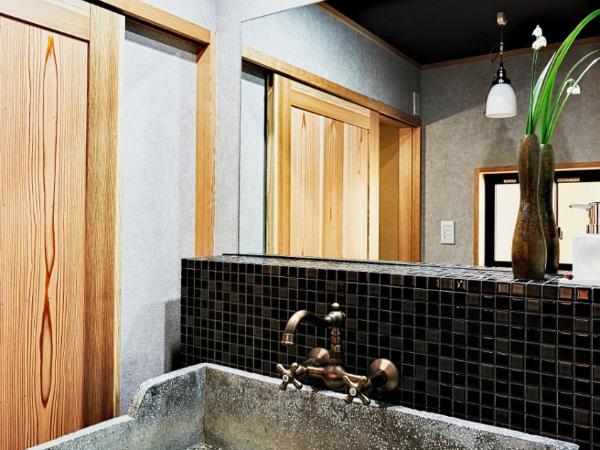 Kokonoe Machiya : photo 10 de la chambre chambre simple