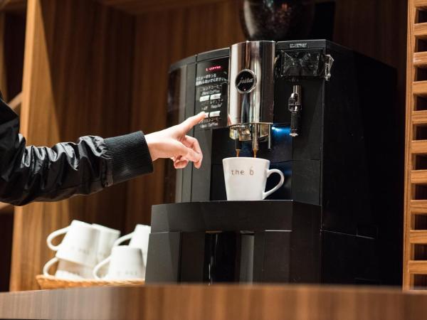 the b akasaka : photo 6 de la chambre offre limitée - chambre simple standard - non-fumeurs