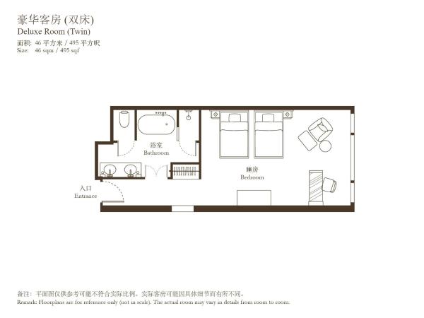 Hotel Okura Macau : photo 4 de la chambre chambre lits jumeaux deluxe