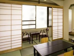 Kyoto Ryokan Hirashin : photo 4 de la chambre room #25271805