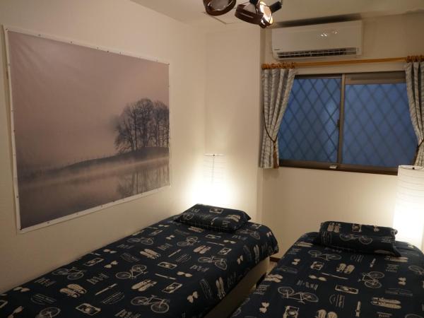 Auberge du Tanuki Noir Maison d'Hôtes : photo 3 de la chambre chambre double ou lits jumeaux standard