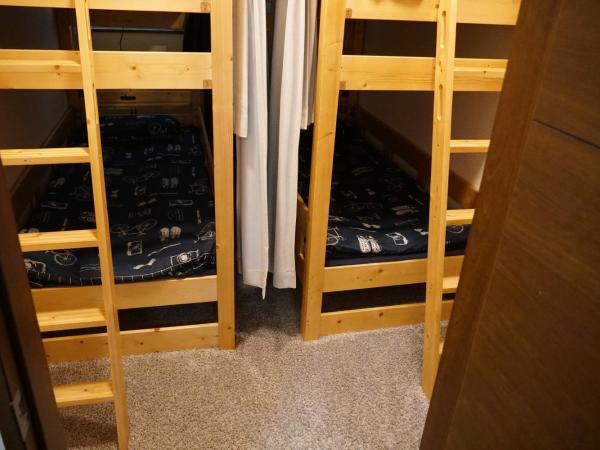 Auberge du Tanuki Noir Maison d'Hôtes : photo 3 de la chambre lit superposé dans dortoir mixte
