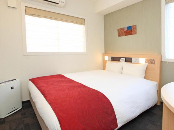 Urban Hotel Kyoto Nijo Premium : photo 1 de la chambre chambre double - non-fumeurs