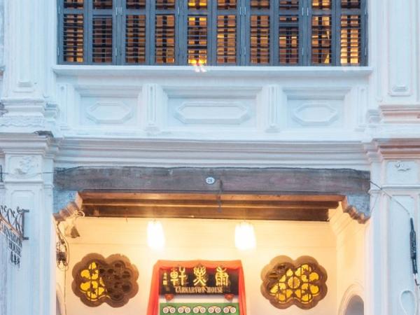 Carnarvon House : photo 10 de la chambre maison 8 chambres