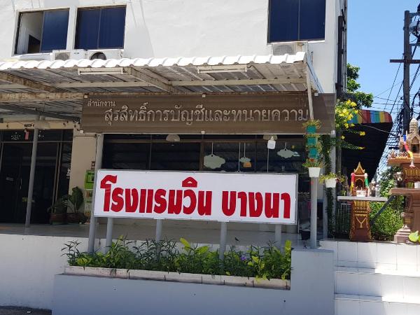 Win Mansion : photo 2 de la chambre chambre double ou lits jumeaux standard