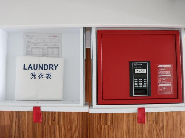 YaTi by Artyzen Hongqiao Shanghai - Korean Street : photo 7 de la chambre chambre lit king-size standard