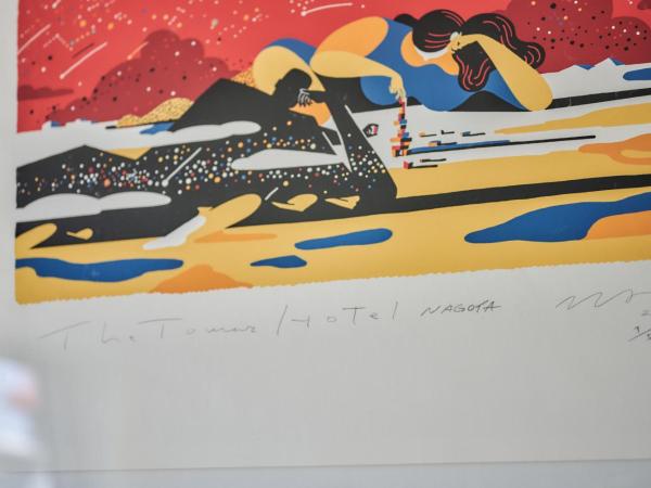 The Tower Hotel Nagoya : photo 4 de la chambre chambre lits jumeaux standard