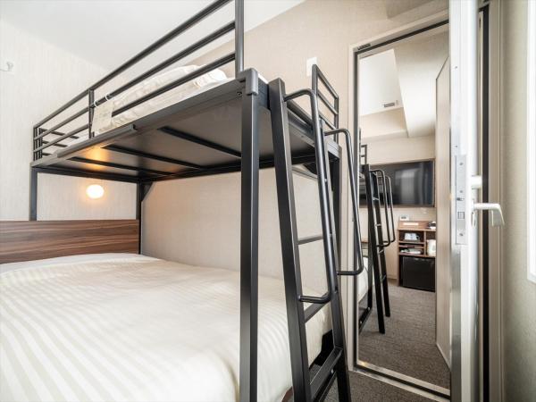 Super Hotel Tokyo Akabane Eki Minamiguchi : photo 3 de la chambre chambre double ou lits jumeaux