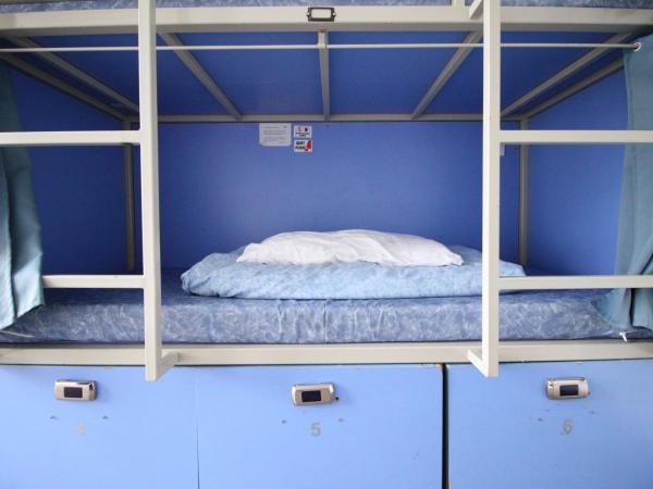 Smart Hyde Park Inn Hostel : photo 2 de la chambre dortoir mixte de 4 lits avec salle de bains privative