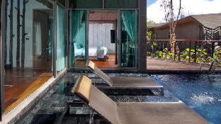 Kalima Resort and Villas Khao Lak : photo 2 de la chambre room #378284444