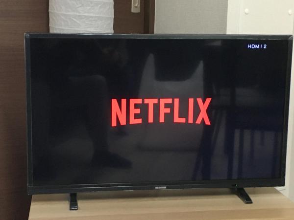 Tokyo Enjoy Hotel : photo 5 de la chambre appartement 1 chambre