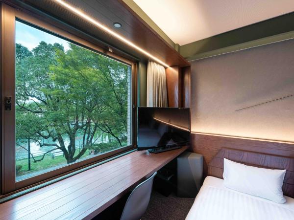 EN HOTEL Hiroshima : photo 2 de la chambre chambre triple - non-fumeurs