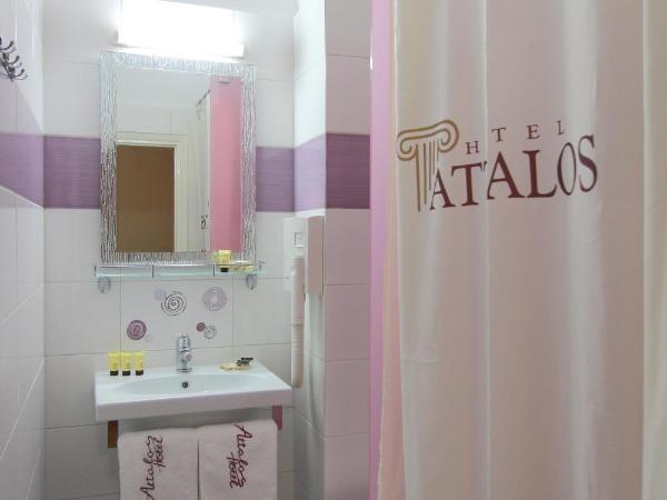 Attalos Hotel : photo 10 de la chambre chambre double ou lits jumeaux Économique