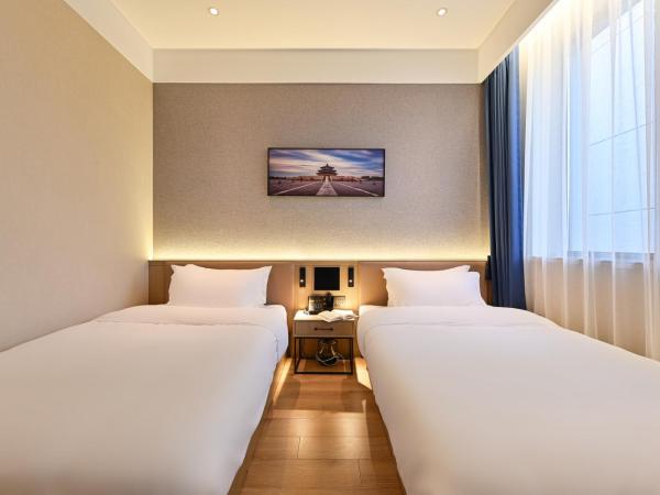Sincer Hotel - Temple of Heaven Beijing Tiananmen Square : photo 1 de la chambre chambre lits jumeaux