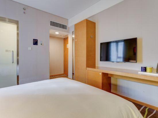 Holiday Inn Express Xi'an High-Tech Zone, an IHG Hotel : photo 1 de la chambre chambre standard lit queen-size