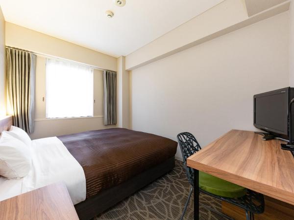 The OneFive Fukuoka Tenjin : photo 1 de la chambre chambre lit king-size - non-fumeurs