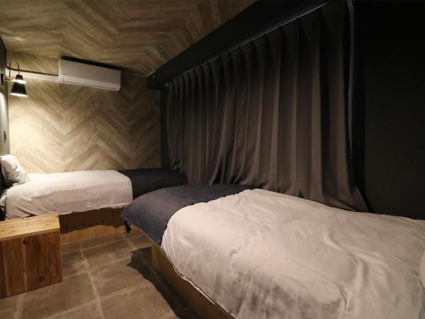 Maison Sapporo : photo 6 de la chambre appartement 3 chambres